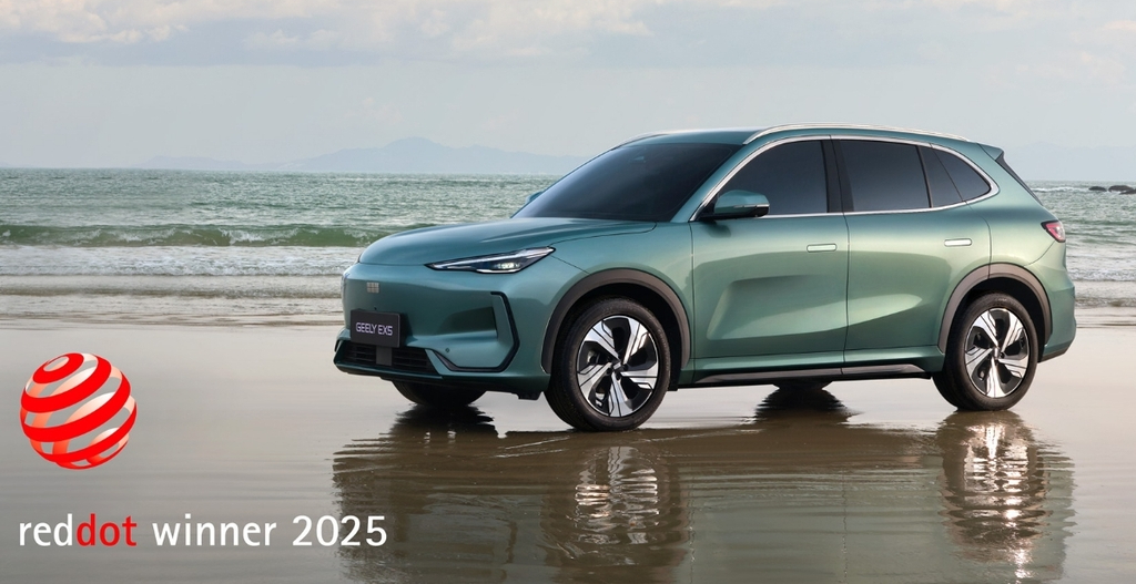Geely EX5 osvojio nagradu Red Dot za izniman dizajn proizvoda