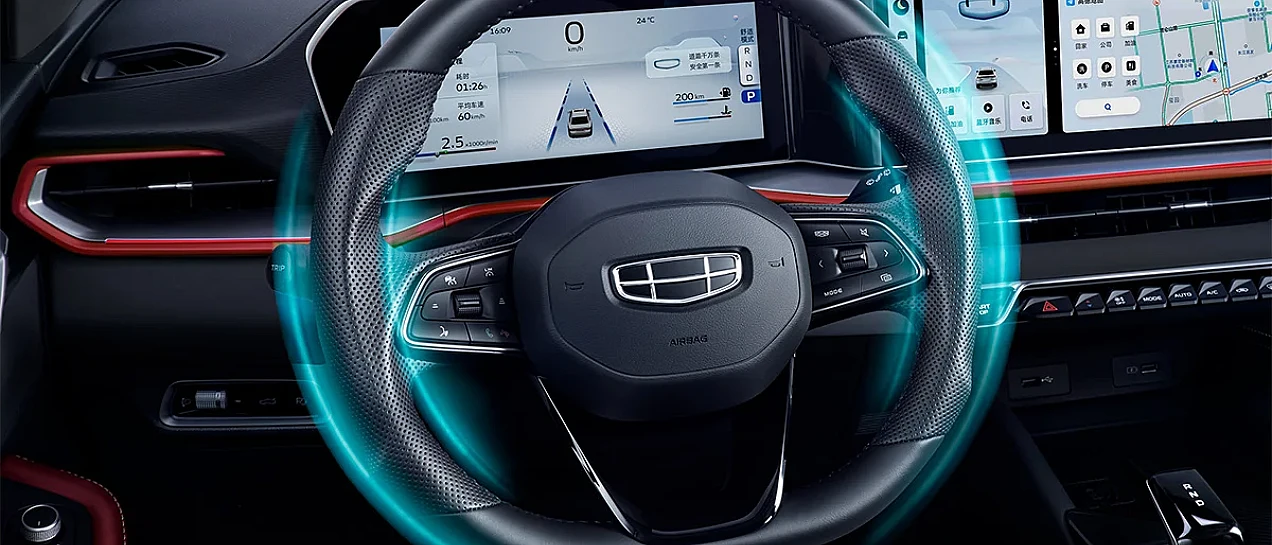 Multifunkcionalni upravljač